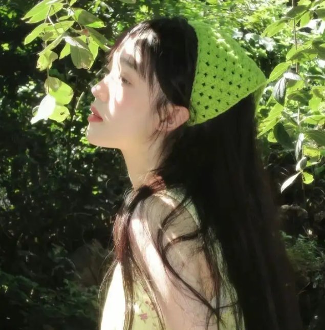 青葱那年